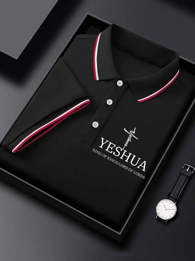Men's  “Yeshua King OF Kings Lord Of Lords” Print Polo Shirt