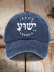 Unisex Bible Verse Yeshua Printed  Hat