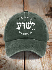 Unisex-Mütze mit Bibelvers-Aufdruck „Yeshua“