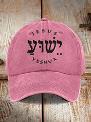 Unisex-Mütze mit Bibelvers-Aufdruck „Yeshua“