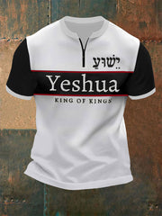 Camiseta de manga corta con cremallera y estampado para hombre con versículo bíblico "Yeshua, Rey de Reyes, Señor de Señores"