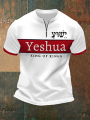 Camiseta de manga corta con cremallera y estampado para hombre con versículo bíblico "Yeshua, Rey de Reyes, Señor de Señores"