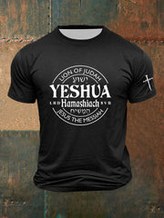 Camiseta informal con estampado de Yeshua Hamashiach para hombre