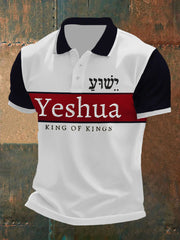 Men's Bible Verse “ Yeshua King OF Kings Lord Of Lords” Printed POLO Short Sleeve T-Shirt
