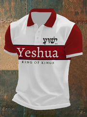 Men's Bible Verse “ Yeshua King OF Kings Lord Of Lords” Printed POLO Short Sleeve T-Shirt