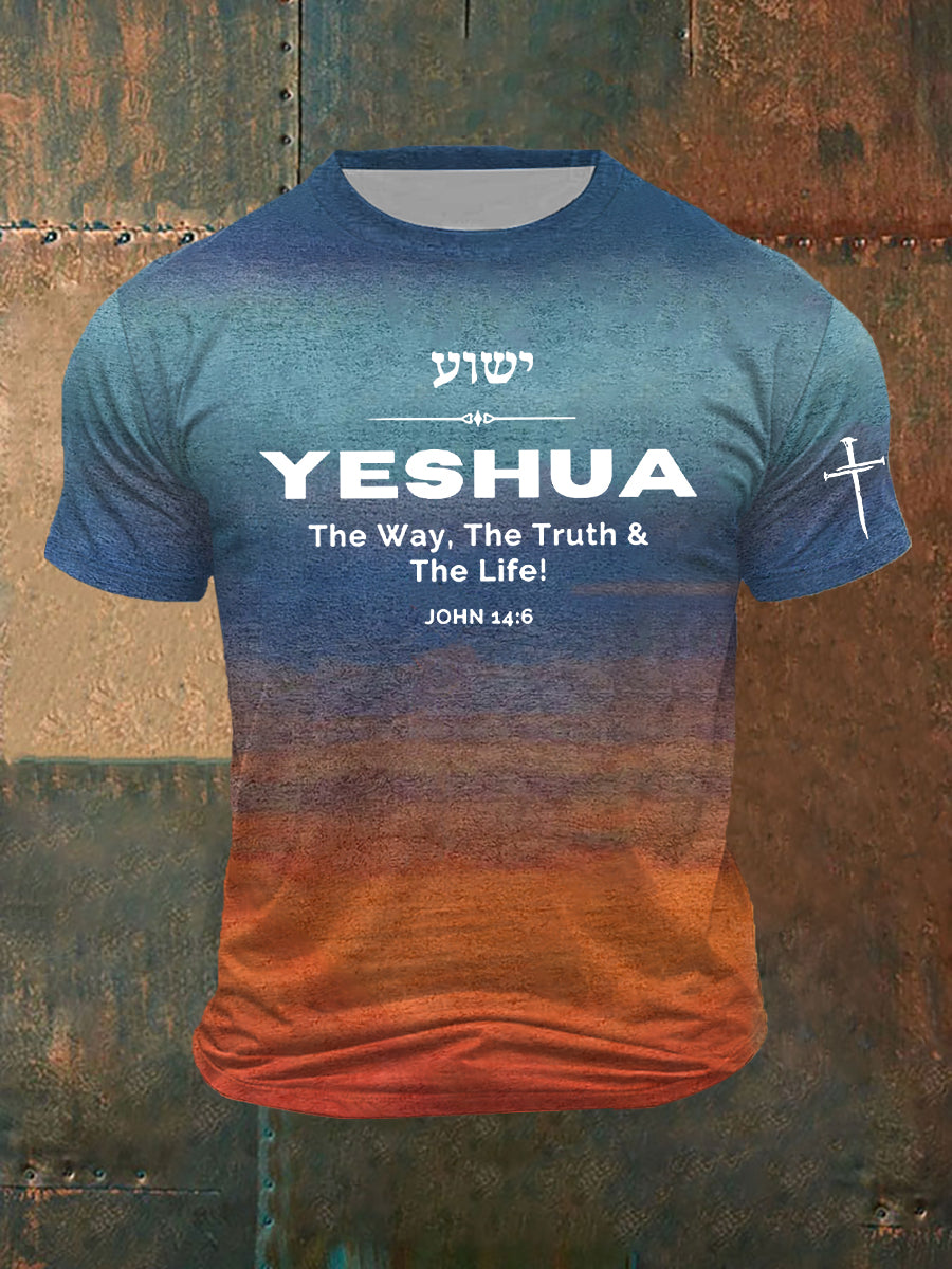 Camiseta de manga corta con estampado de cruz de fe de Yeshua para hombre