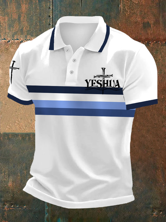 Men's Yeshua The Way The Truth The Life Stripes Print Casual Polo