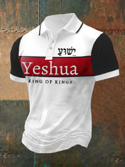 Camiseta polo de manga corta con versículo bíblico para hombre: "Yeshua, Rey de Reyes, Señor de Señores".