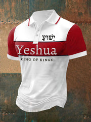 Camiseta polo de manga corta con versículo bíblico para hombre: "Yeshua, Rey de Reyes, Señor de Señores".