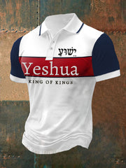 Camiseta polo de manga corta con versículo bíblico para hombre: "Yeshua, Rey de Reyes, Señor de Señores".