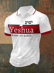 Camiseta polo de manga corta con versículo bíblico para hombre: "Yeshua, Rey de Reyes, Señor de Señores".