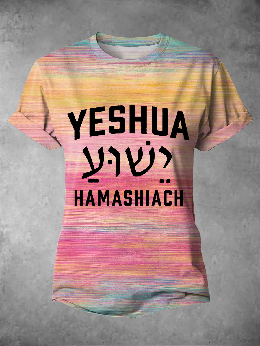 Women's Yeshua Rainbow Print Causal Tee