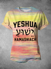 Women's Yeshua Rainbow Print Causal Tee