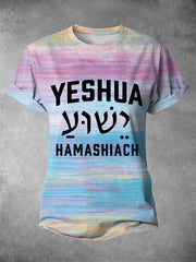 Women's Yeshua Rainbow Print Causal Tee