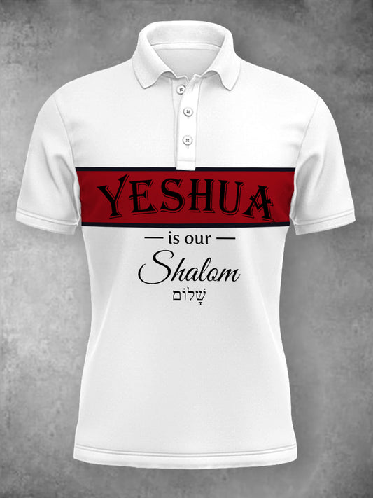 Women's Yeshua Is Our Shalom Casual Polo