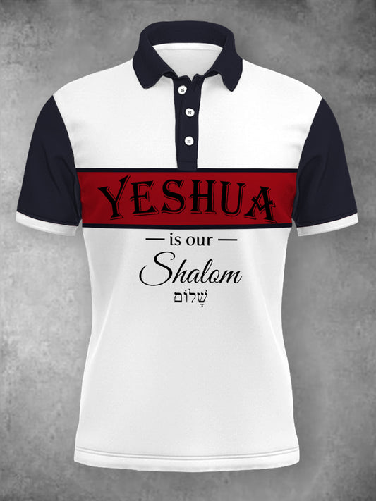 Women's Yeshua Is Our Shalom Casual Polo