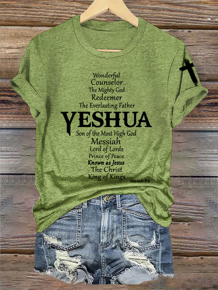 Camiseta clásica casual Yeshua para mujer