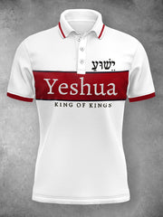 Women's Bible Verse “ Yeshua King OF Kings Lord Is Lords" Printed Short Sleeve POLO Short