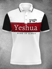 Women's Bible Verse “ Yeshua King OF Kings Lord Is Lords" Printed Short Sleeve POLO Short