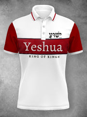 Women's Bible Verse “ Yeshua King OF Kings Lord Is Lords" Printed Short Sleeve POLO Short