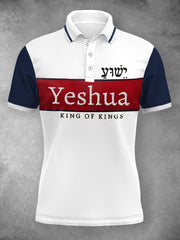 Women's Bible Verse “ Yeshua King OF Kings Lord Is Lords" Printed Short Sleeve POLO Short