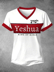 Women's Bible Verse “ Yeshua King OF Kings Lord Is Lords" Printed Short Sleeve T-Short